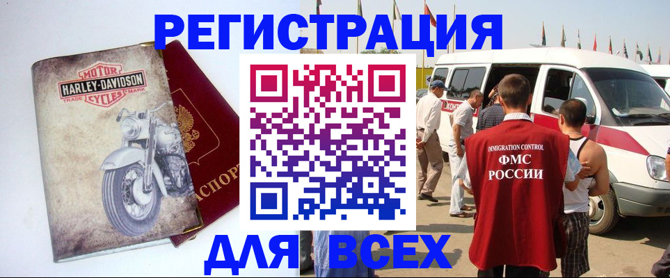 пропишу в квартире в Алексине